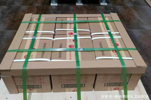 塔什库尔干红其拉甫航空快递酒水【机场货运当天