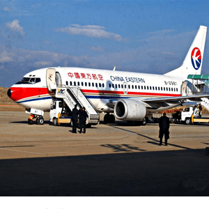 塔什库尔干红其拉甫航空快递航空快运业稳步发展的原因是什么？